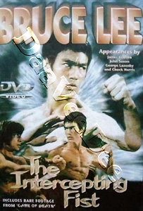 Bruce Lee: The Intercepting Fist |   DVD
